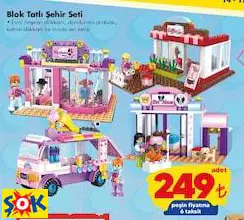 GOKİDY BLOK TATLI ŞEHİR SETİ OYUNCAK GOKİDY BLOK TATLI ŞEHİR SETİ OYUNCAK